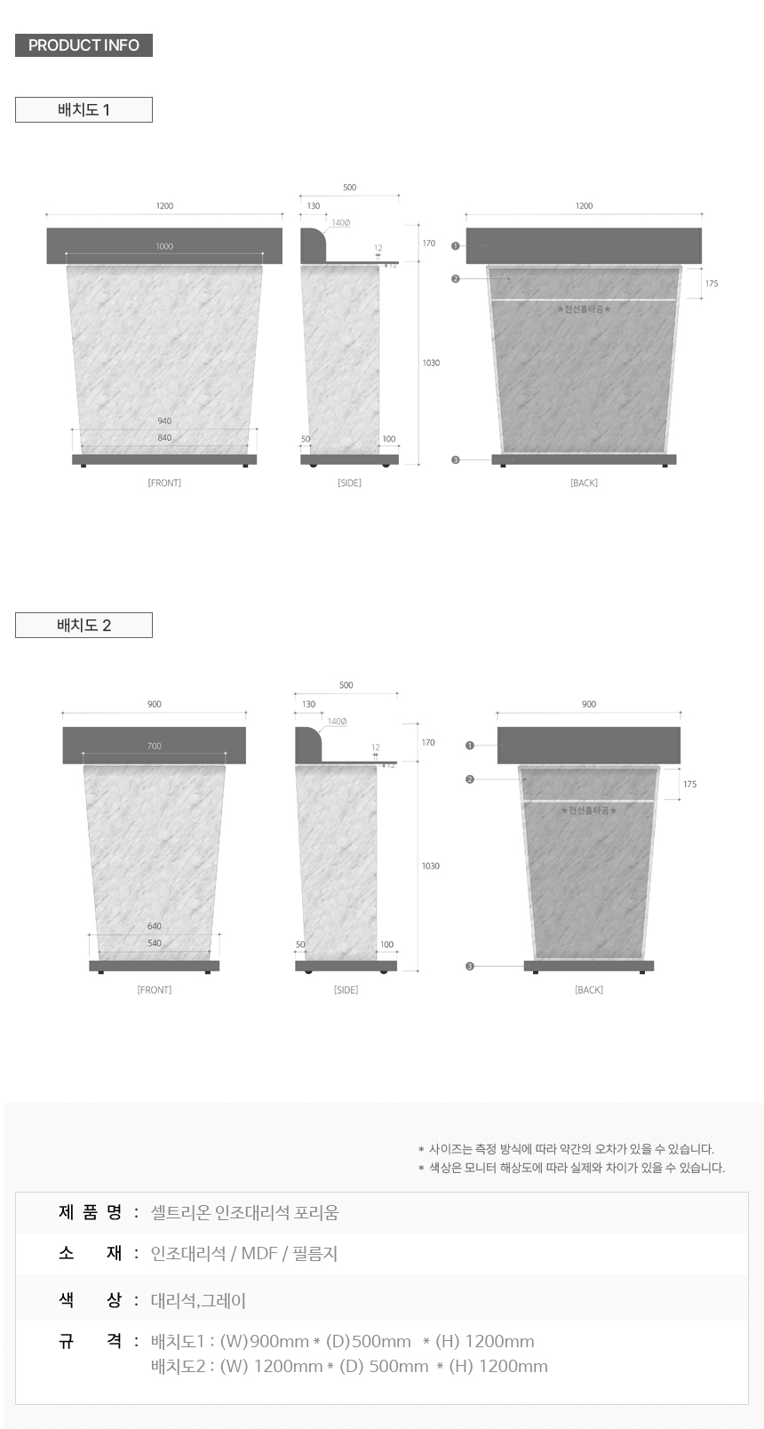 acd83bfe74ce9ca834455f87c1a8f46e_1776343490_4536.jpg